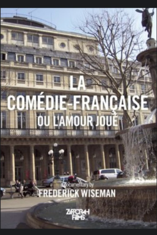 Movie poster for La Comédie-Française ou L'amour joué (1996)