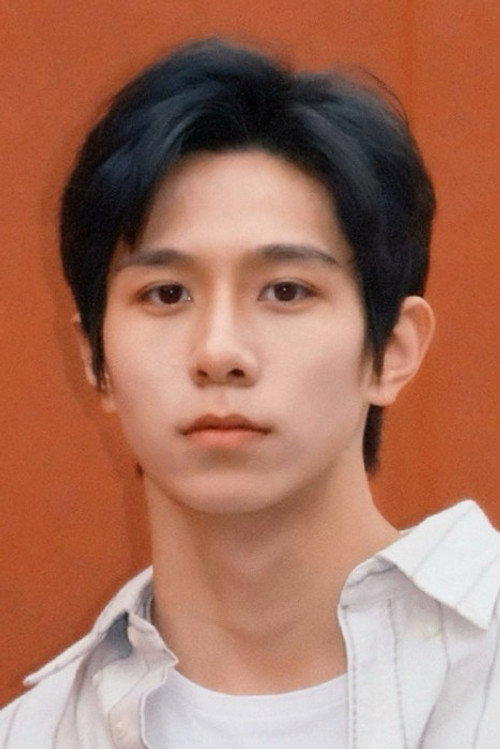 Photo of Chen Mucheng, Acting
