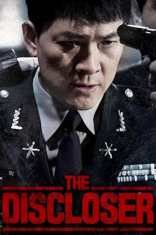 Movie poster for The Discloser (2017)