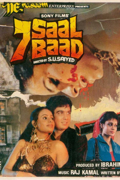 Movie poster for 7 Saal Baad (1987)