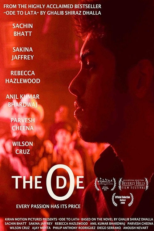 Movie poster for The Ode (2008)
