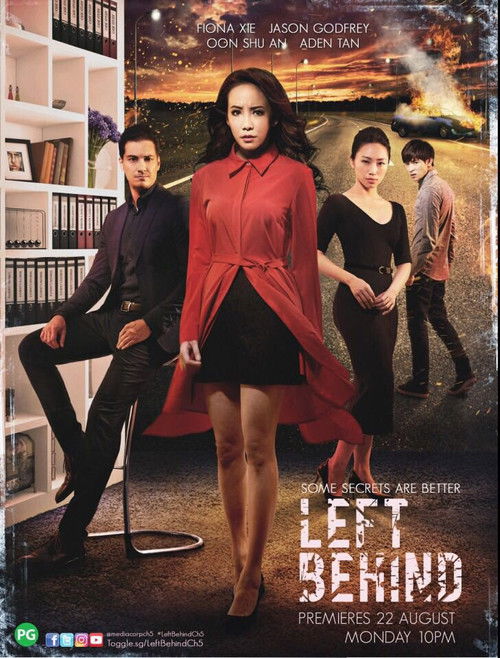 Left Behind poster