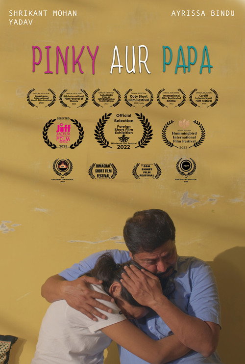 Movie poster for Pinky and Papa (2024)