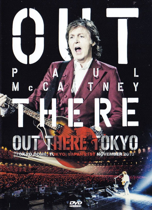 Movie poster for Paul McCartney: Out There Tokyo (2014)