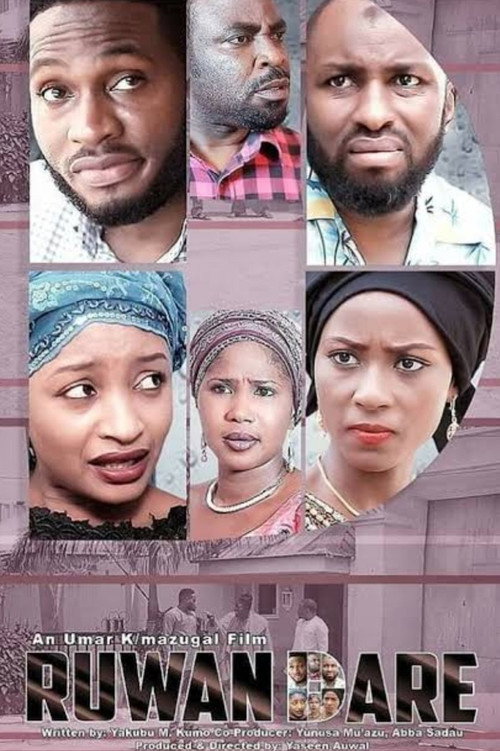 Movie poster for RUWAN DARE (2018)