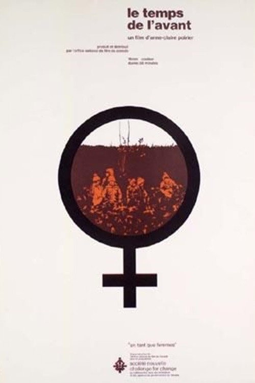 Movie poster for Before the Time Comes (1975)