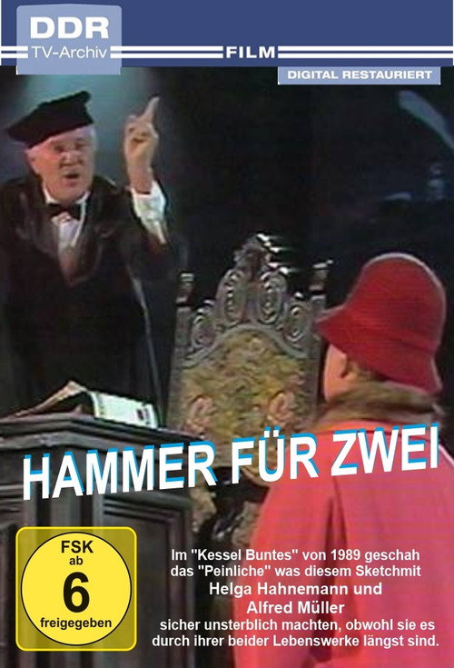 Movie poster for Hammer für zwei (1989)