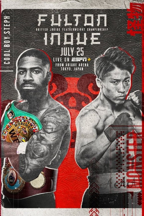 Movie poster for Camp Life: Inoue vs. Fulton (2023)
