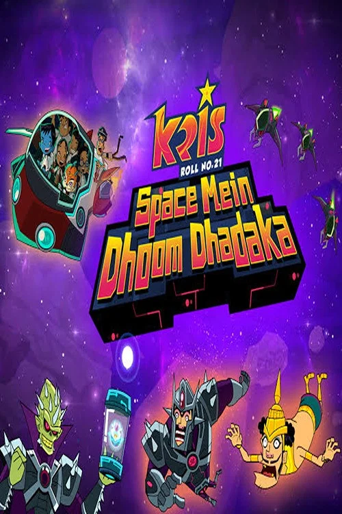 Movie poster for Roll No. 21 Space Mein Dhoom Dhadaka (2013)