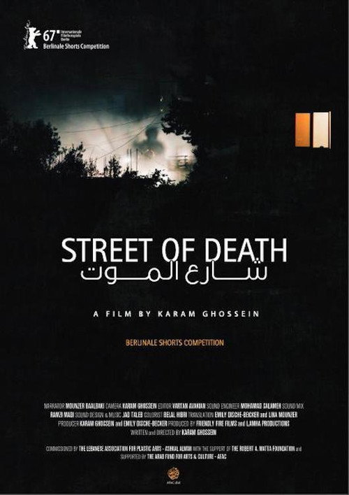 Movie poster for Street of Death (2017)