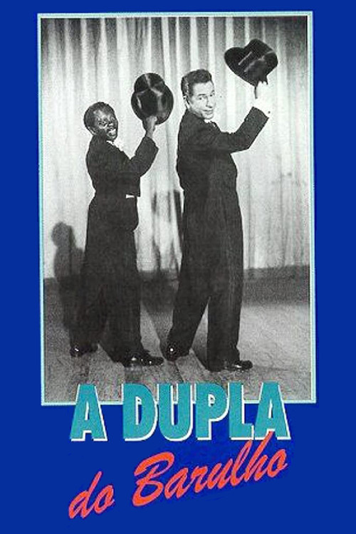 Movie poster for A Dupla do Barulho (1953)