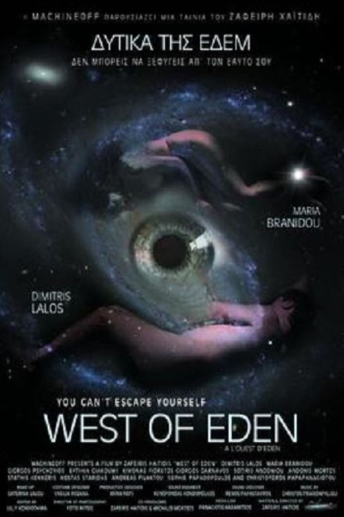 Movie poster for West of Eden (2009)