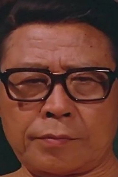 Photo of Shi Lei, Acting
