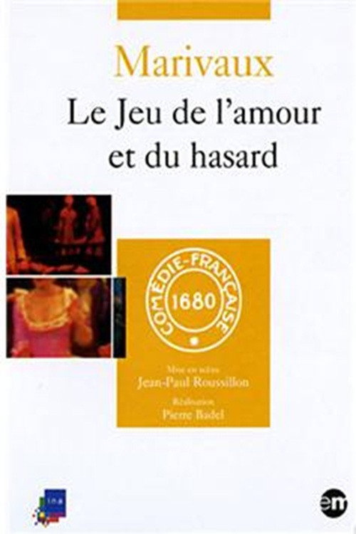 Series poster for Le jeu de l'amour et du hasard (1982)
