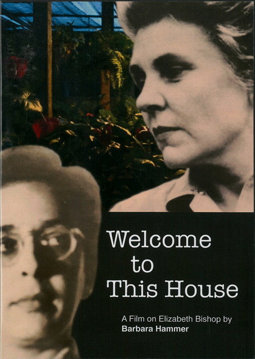 Movie poster for Welcome to This House (2015)