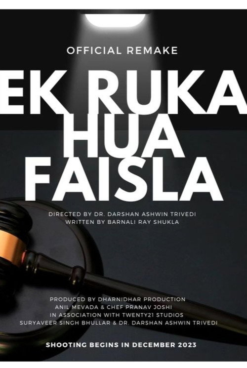 Movie poster for Ek Ruka Hua Faisla