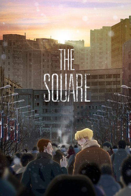 Movie poster for The Square (2026)