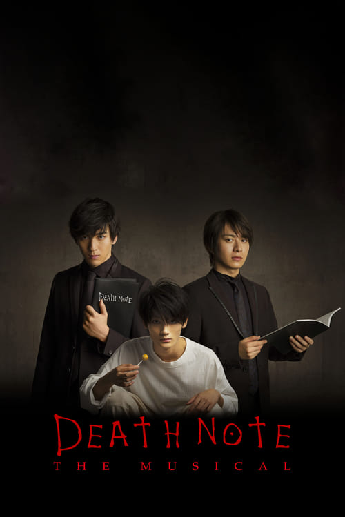 Movie poster for Death Note: The Musical (2015)