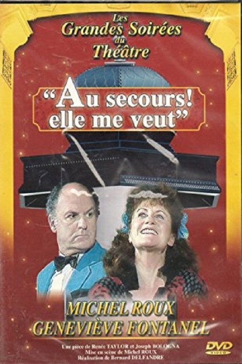 Movie poster for Au secours, elle me veut ! (1985)