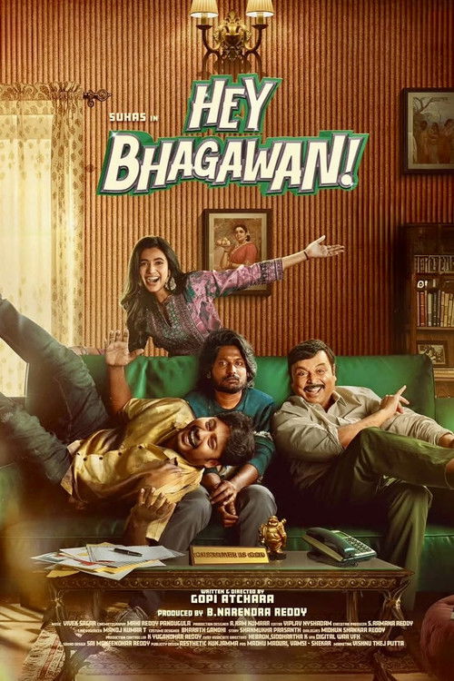 Movie poster for Hey Balwanth (2026)