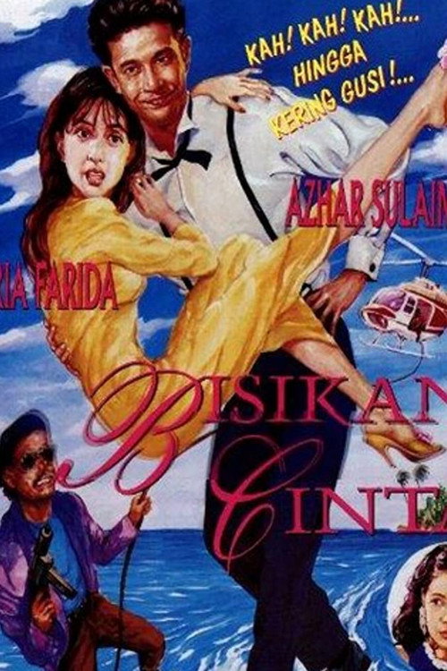 Movie poster for Bisikan Cinta (1995)