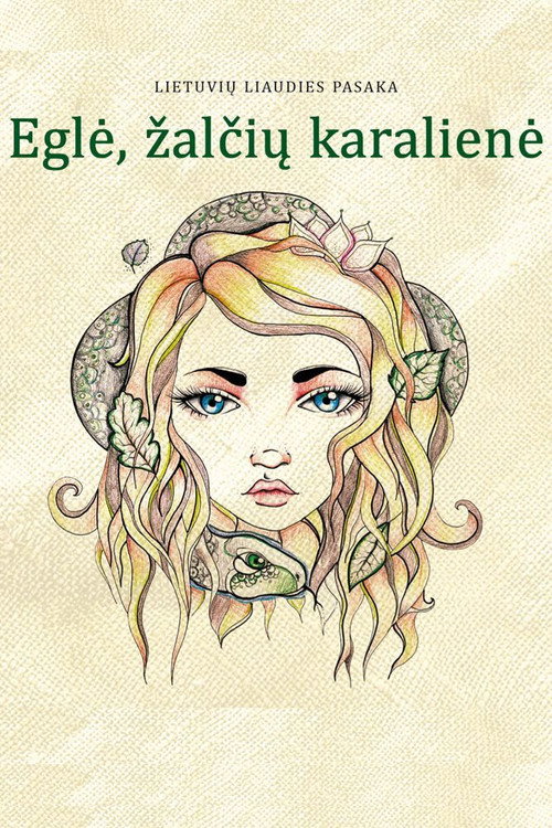Movie poster for Egle (1981)
