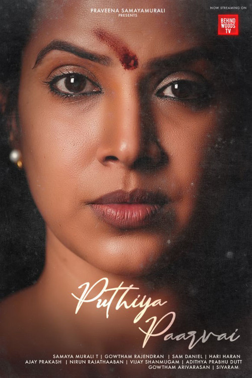 Movie poster for Puthiya Paarvai (2022)