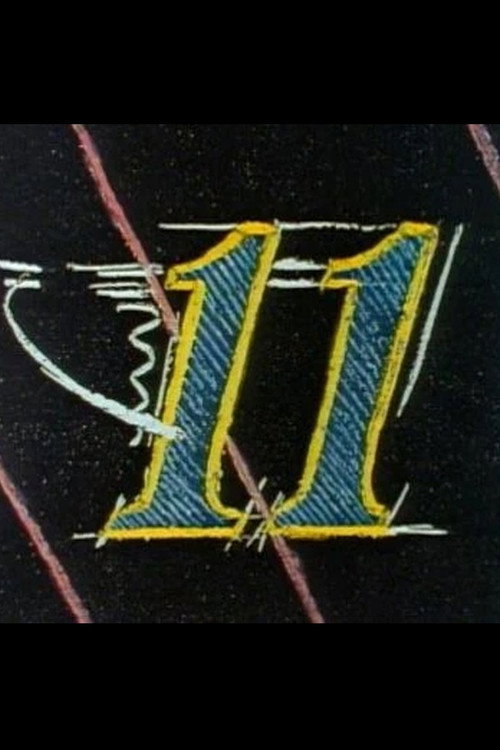 Movie poster for Number Rap #11 (1989)