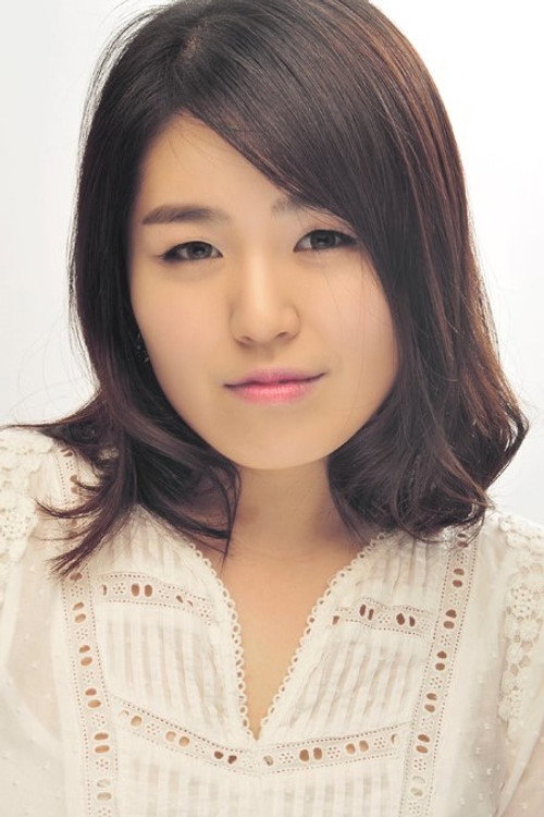 Son Hwa Ryung profile