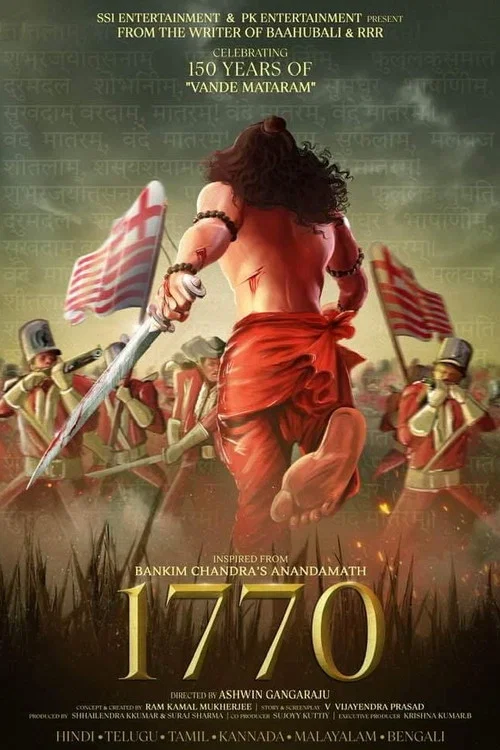 Movie poster for 1770: Ek Sangram