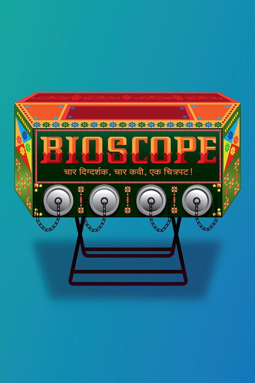 Movie poster for Bioscope (2015)