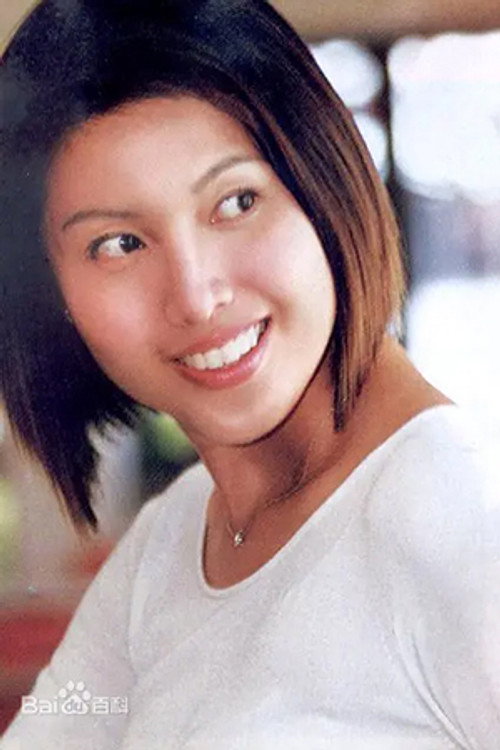 Photo of 黄嫊芳, Acting