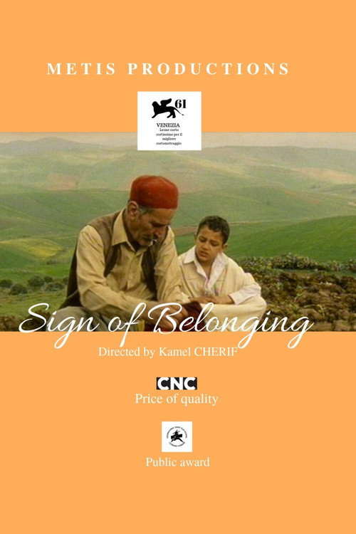 Movie poster for Signe d'appartenance (2004)