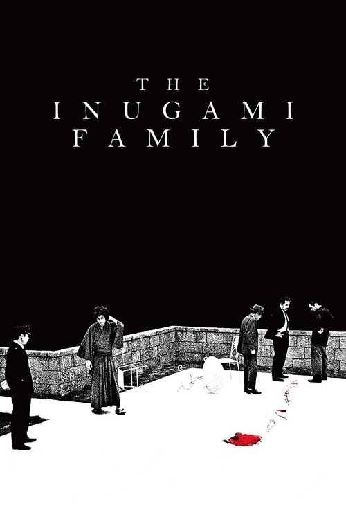 Movie poster for The Inugami Family (1976)
