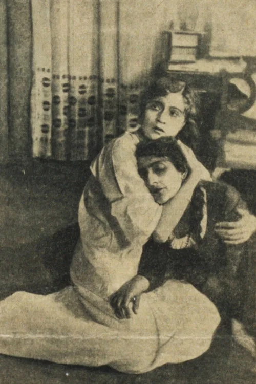 Movie poster for The Swords Crossed (1918)