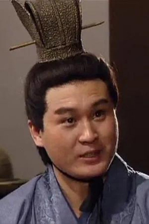 Photo of Fei Gao, Acting