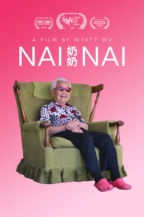 Movie poster for Nai Nai (2018)