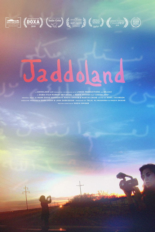 Movie poster for Jaddoland (2018)