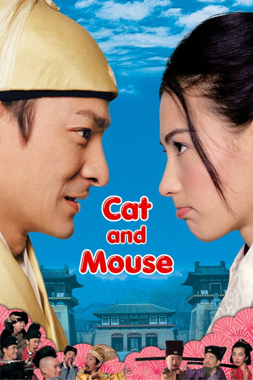 Movie poster for Cat and Mouse (2003)