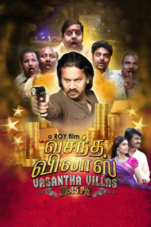 Movie poster for Vasantha Villas 10:45PM (2017)