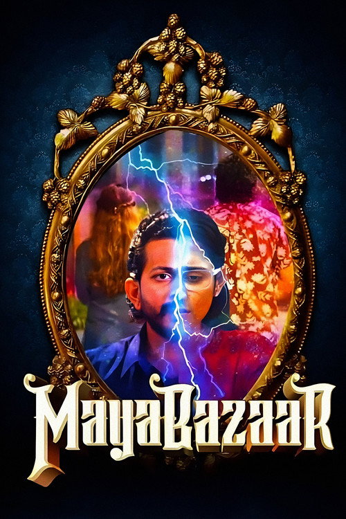 Movie poster for Maya Bazaar (2023)