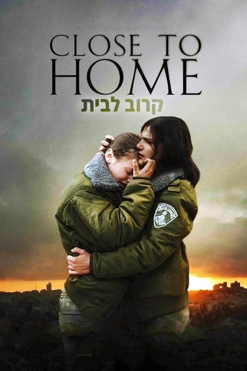 Movie poster for Close to Home (2005)