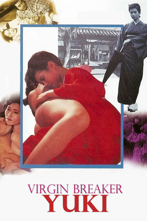 Movie poster for Virgin Breaker Yuki (1975)