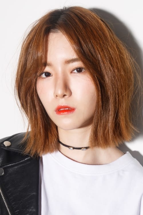 Ha Seung-lee profile