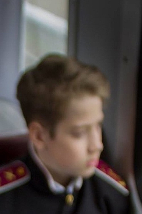 Movie poster for Cadet (2017)