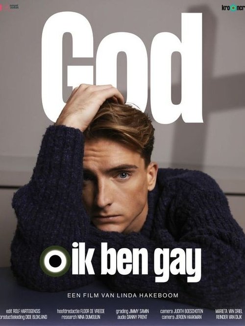 God, I'm Gay poster
