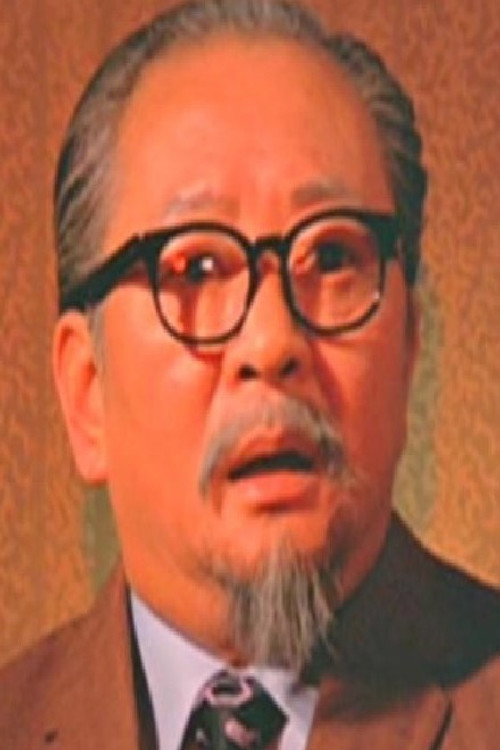 Photo of Lok Gung, Acting