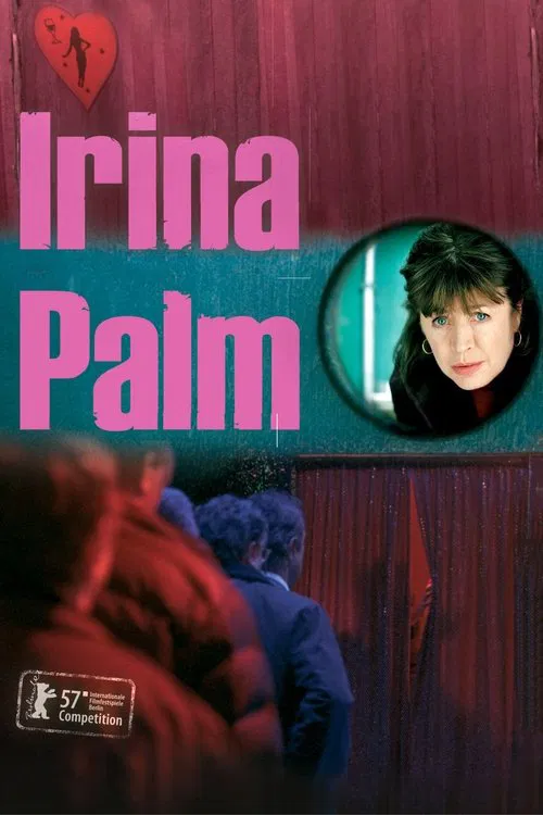 Movie poster for Irina Palm (2007)