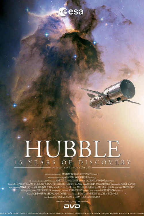Movie poster for Hubble: 15 Years of Discovery (2005)