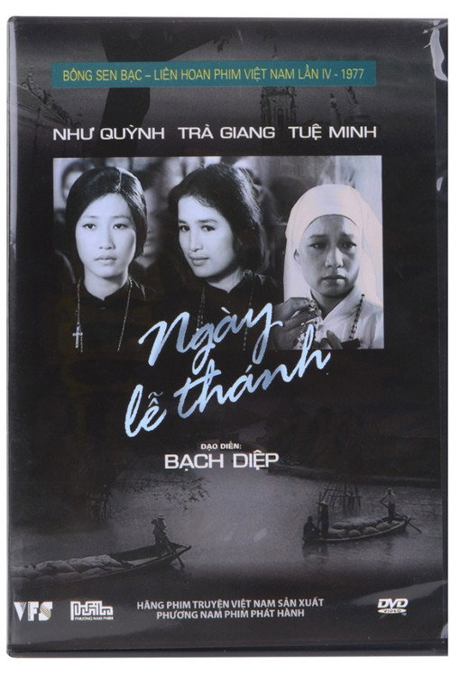 Movie poster for The Holy Day (1976)